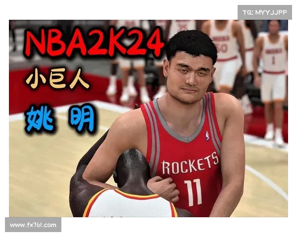《篮球传奇与荣耀之路NBA球员生涯纪录片》
