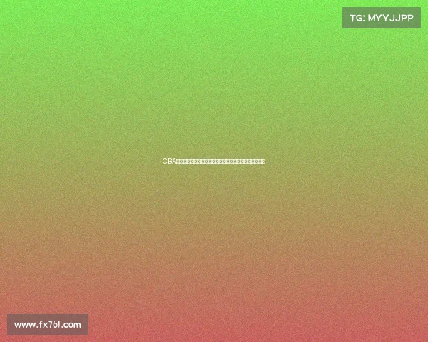 CBA市场推广策略创新探索促进篮球文化与商业价值双向增长