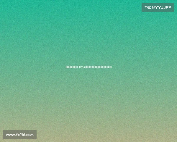 霍伊伦点赞罗马诺HWG曼联确认签下谢什科新队友加盟引发热议