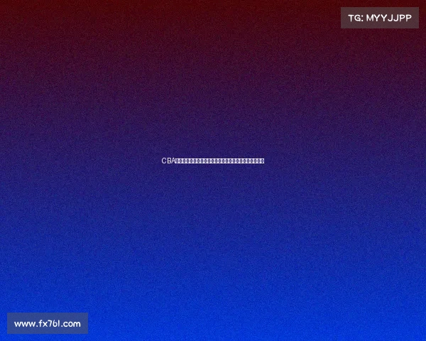 CBA市场推广策略创新探索促进篮球文化与商业价值双向增长