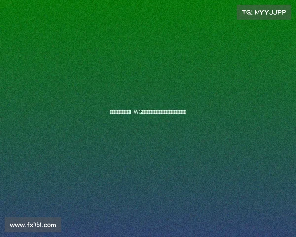 霍伊伦点赞罗马诺HWG曼联确认签下谢什科新队友加盟引发热议