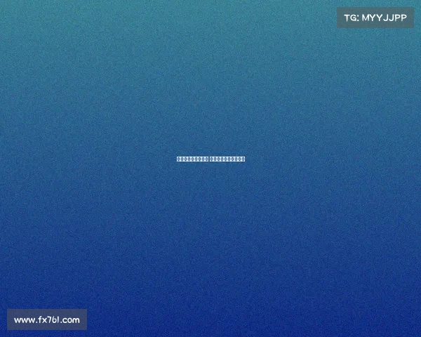 雅克松已抵达慕尼黑 正式开始拜仁体检准备