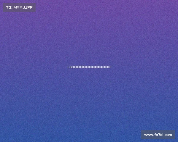 CBA得分王称号背后的故事与挑战球员如何突破极限成就巅峰