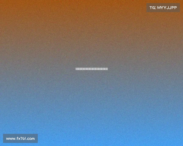 西甲联赛球员体能恢复策略与训练方法研究分析