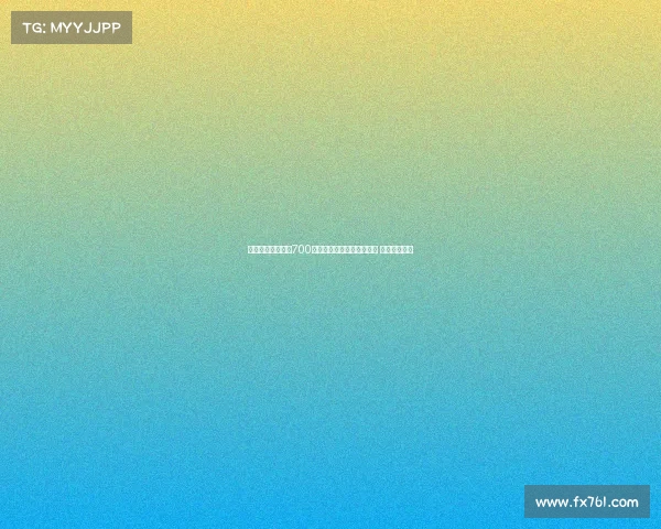 罗马诺:米兰报价700万欧引进年轻后卫阿泰卡梅 球员渴望转会 罗马诺:米兰报价700万欧引进年轻后卫阿泰卡梅 球员渴望转会