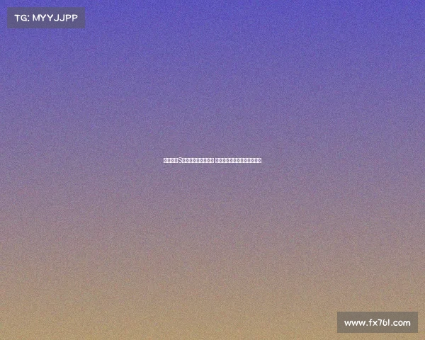 英雄联盟S赛抽签仪式精彩回顾 八强争夺战引爆全球电竞热情