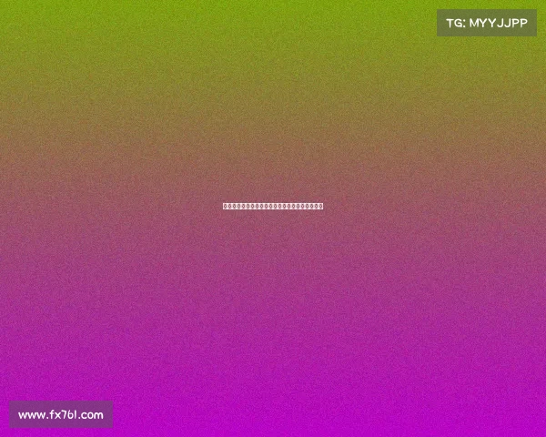 足球转会市场风险评估与管理策略研究及实践探讨 足球转会市场风险评估与管理策略研究及实践探讨