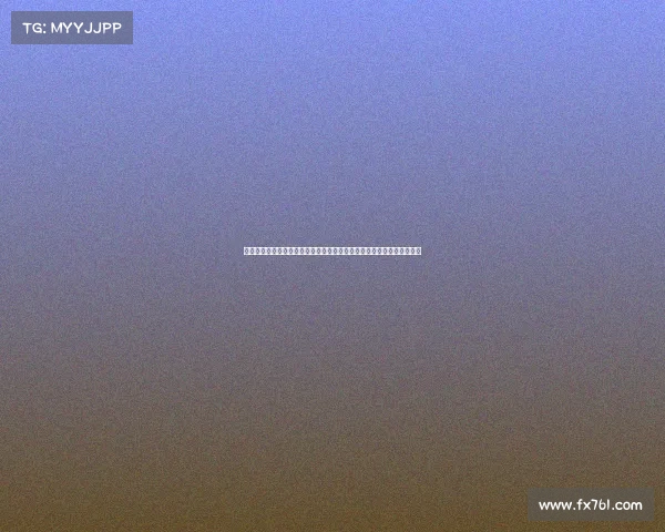 高尔夫文化的魅力探索与发展趋势分析：从运动到生活方式的全景式解读