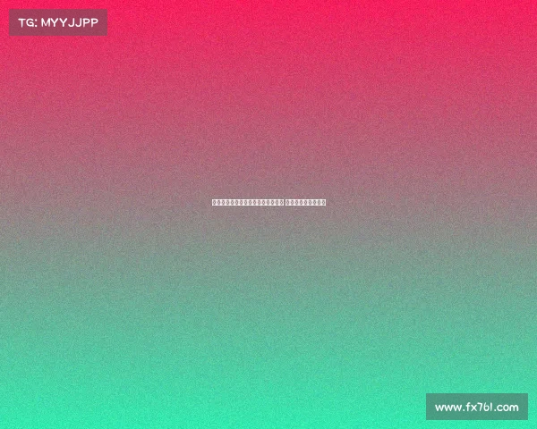 西甲球迷因裁判判罚争议大规模抗议 赛事公正性引发热议 西甲球迷因裁判判罚争议大规模抗议 赛事公正性引发热议