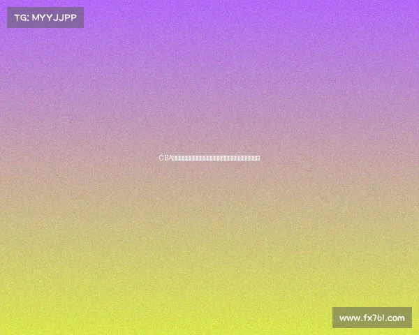 CBA市场推广策略创新探索促进篮球文化与商业价值双向增长