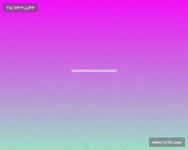 足球球员续约谈判技巧分享会：提升谈判力与合同保障的关键策略