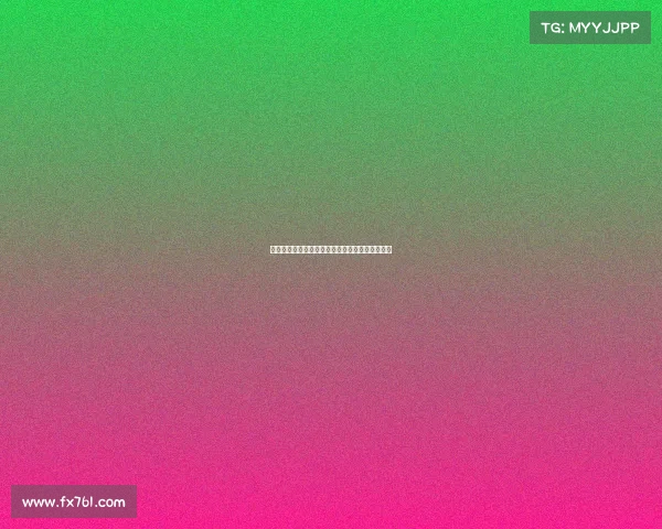 欧冠历史进球榜：顶级射手的辉煌瞬间与纪录对决