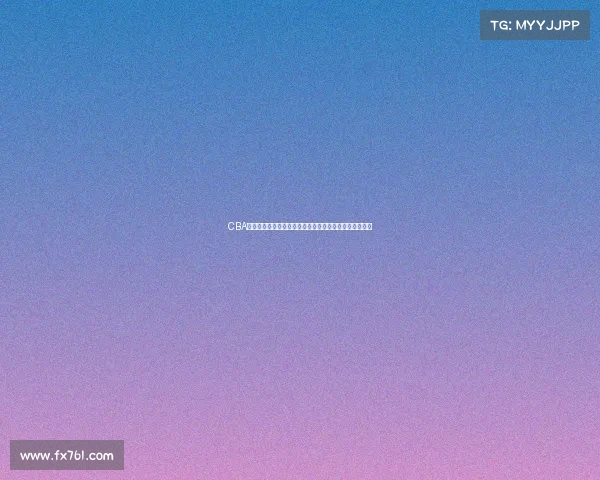 CBA市场推广策略创新探索促进篮球文化与商业价值双向增长 CBA市场推广策略创新探索促进篮球文化与商业价值双向增长